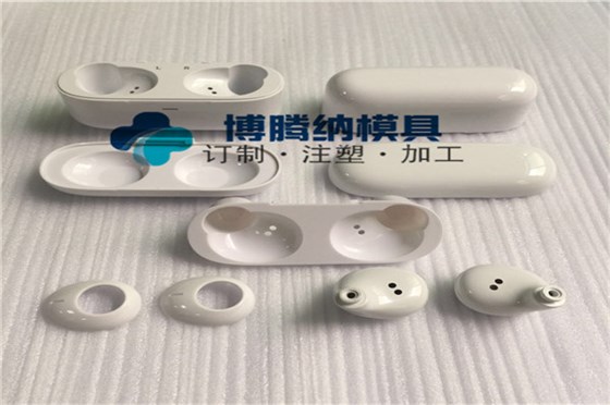 深圳塑膠模具制造廠——博騰納13道質(zhì)檢工序，品質(zhì)有保障