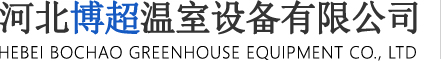 河北京龍礦業(yè)有限公司