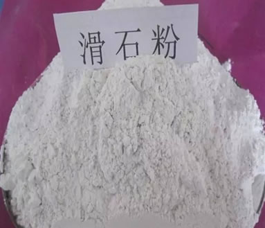 塑料中為什么要加滑石粉？有哪些注意事項(xiàng)？