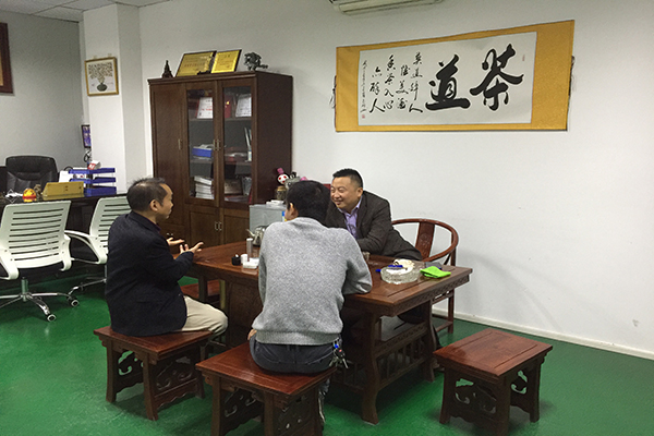 深圳塑膠模具制造廠——全民養(yǎng)生運(yùn)動(dòng)！動(dòng)！動(dòng)起來！